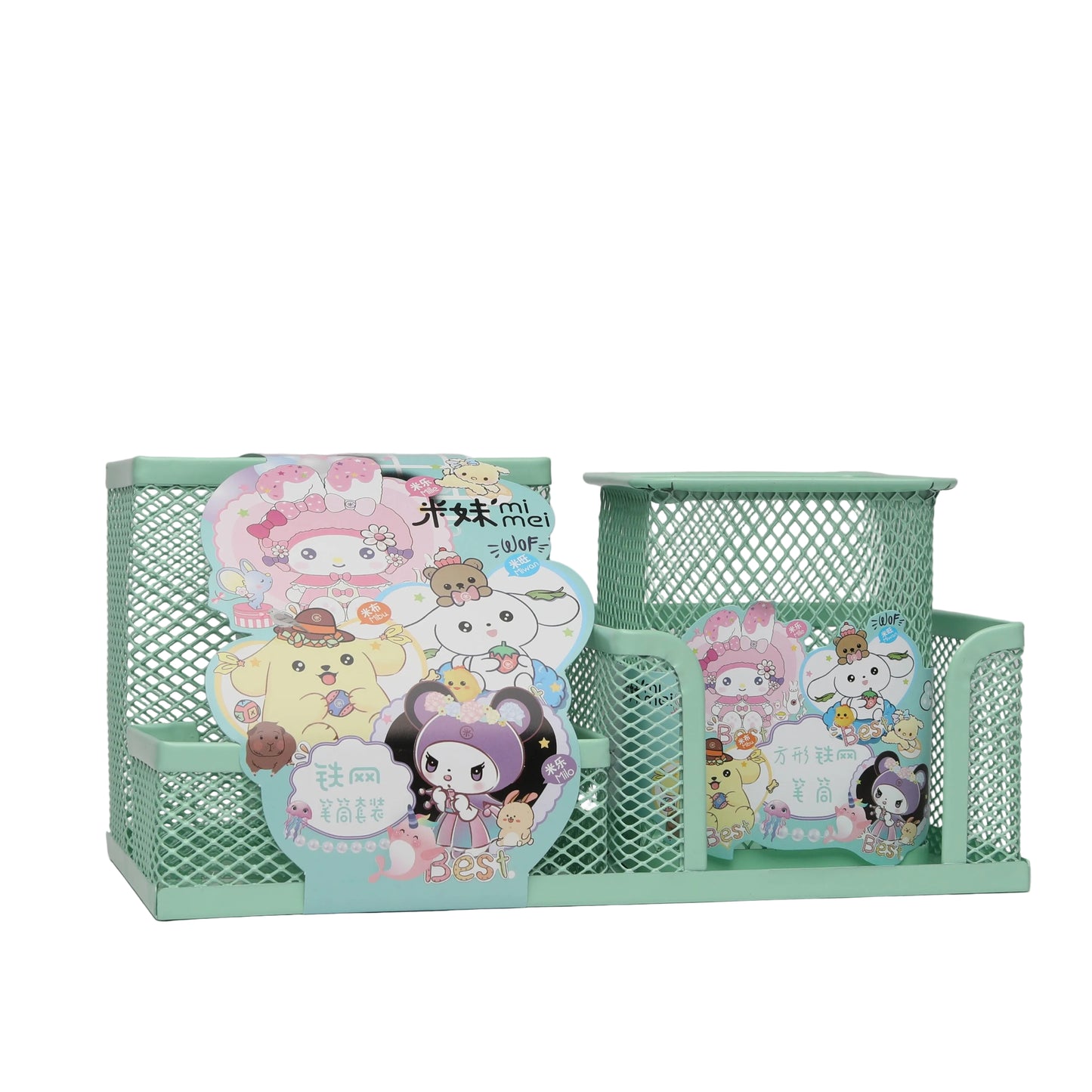 ORGANISEUR DE BUREAU METAL REF MM8858-D