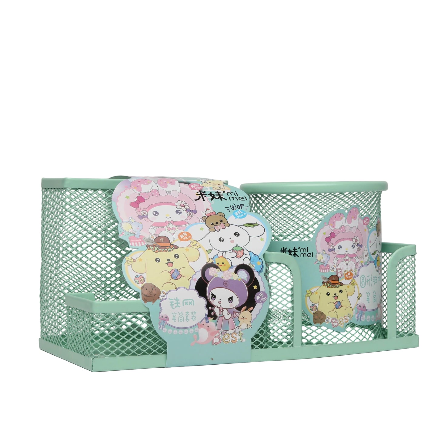 ORGANISEUR DE BUREAU METAL REF MM8858-B