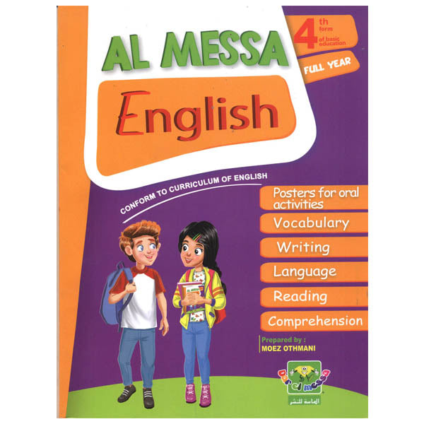 PRIM AL MESSA-ANGLAIS 4E GLOBAL