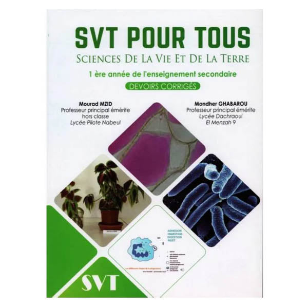SEC SVT POUR TOUS-DEVOIRS 1E GLOBAL
