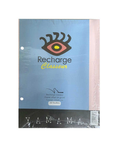 RECHARGE CLASSEUR 17x22 BLANC YAMAMA