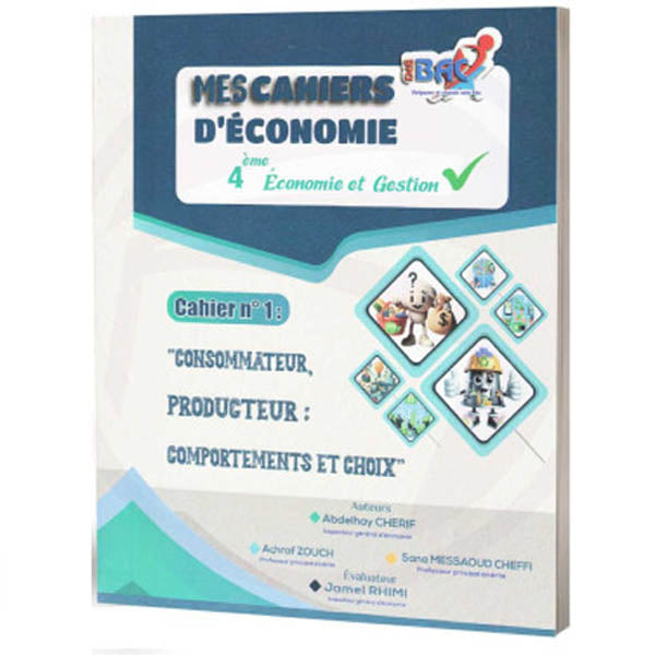 SEC DEFI BAC-MES CAHIERS D ECONOMIE 4E