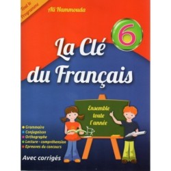 LA CLE DU FRANCAIS السنة السادسة