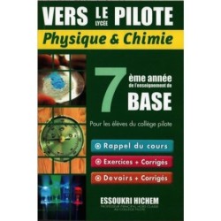VERS LE LYCEE PILOTE-PHY CHIMIE السنة السابعة