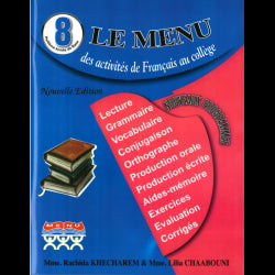 LE MENU-FRANCAIS السنة الثامنة