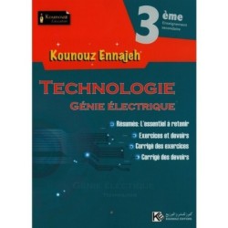KOUNOUZ ENNAJEH-GENIE ELECTRIQUE 3E SC.TECHNIQUES