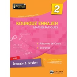 KOUNOUZ ENNAJEH-MATH 2E ECONOMIE
