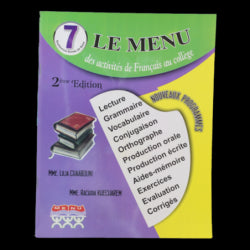 LE MENU-FRANCAIS السنة السابعة