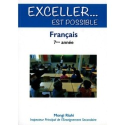 EXCELLER EST POSSIBLE السنة السابعة