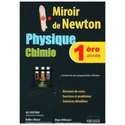MIROIR DE NEWTON-PHYSIQUE CHIMIE السنة الأولى ثانوي