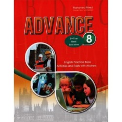 ADVANCE السنة الثامنة