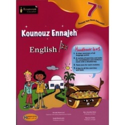 KOUNOUZ ENNAJEH-ENGLISH السنة السابعة