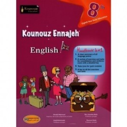 KOUNOUZ ENNAJEH-ENGLISH السنة الثامنة