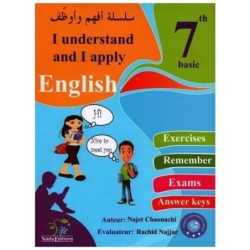 I UNDERSTAND AND I APPLY السنة السابعة