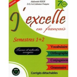 J EXCELLE EN FRANCAIS السنة السابعة