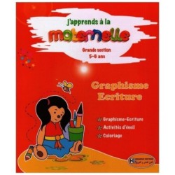 J APPRENDS A LA MATERNELLE-GRAPHISME 5-6