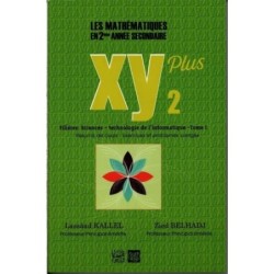 XY2 2E SCIENCES TOME1