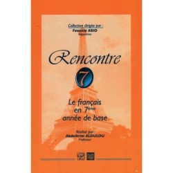 RENCONTRE السنة السابعة