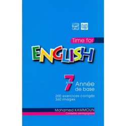 TIME FOR ENGLISH السنة السابعة