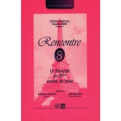 RENCONTRE السنة الثامنة