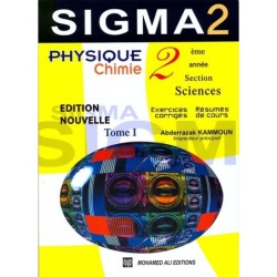 SIGMA2 PHY-CHIMIE 2E SCIENCES TOME1