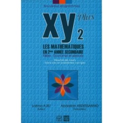 XY2 2E ECONOMIE