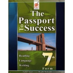THE PASSPORT TO SUCCESS السنة السابعة