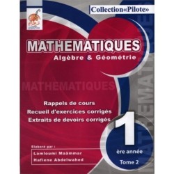 COLLECTION PILOTE-MATH السنة الأولى ثانويTOME2