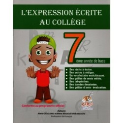 L EXPRESSION ECRITE AU COLLEGE السنة السابعة