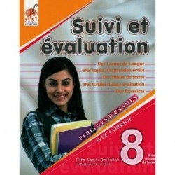 SUIVI ET EVALUATION السنة الثامنة