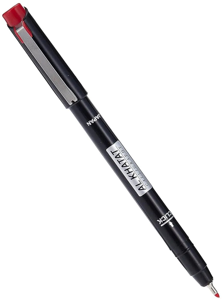 STYLO CALLIGRAPHY AL KHATAT 2.0 ROUGE