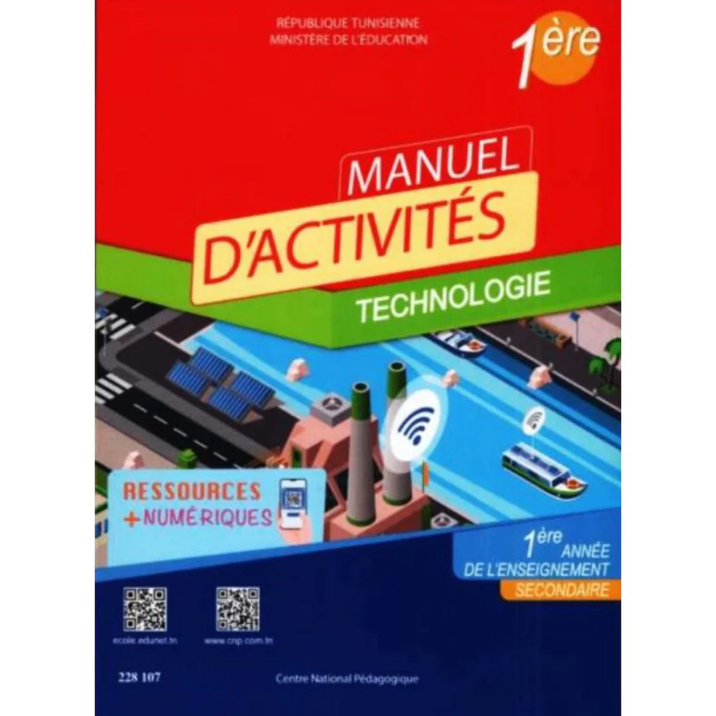 La technologie : Manuel d'activités
