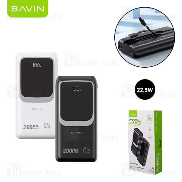 POWER BANK BAVIN 20000MAH REF PC1030S
