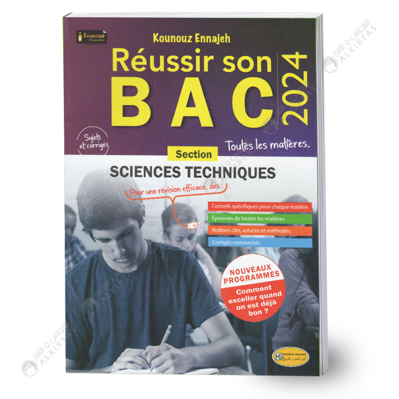 SEC KOUNOUZ REUSSIR SON BAC SC TECH 4E GLOBAL
