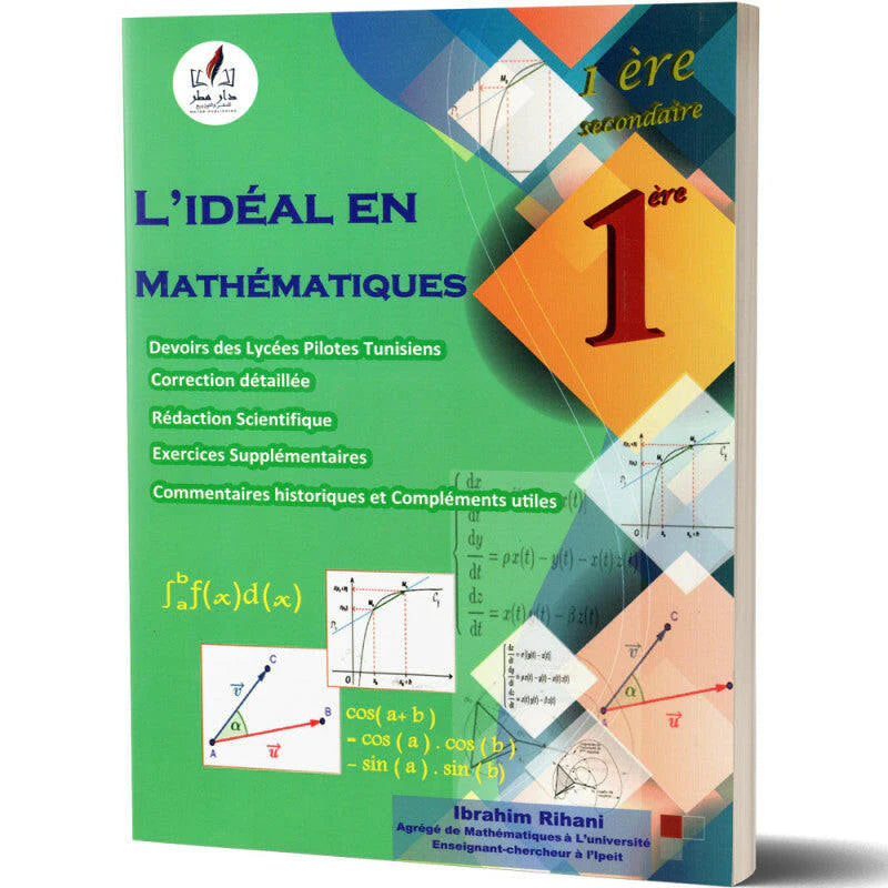 SEC L IDEAL EN MATHEMATIQUES 1E GLOBAL