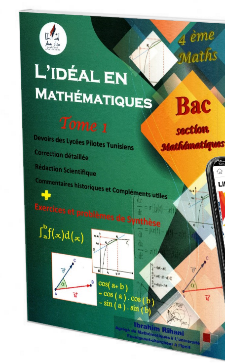 SEC L IDEAL EN MATHEMATIQUES MATHEMATIQUES 4E T1