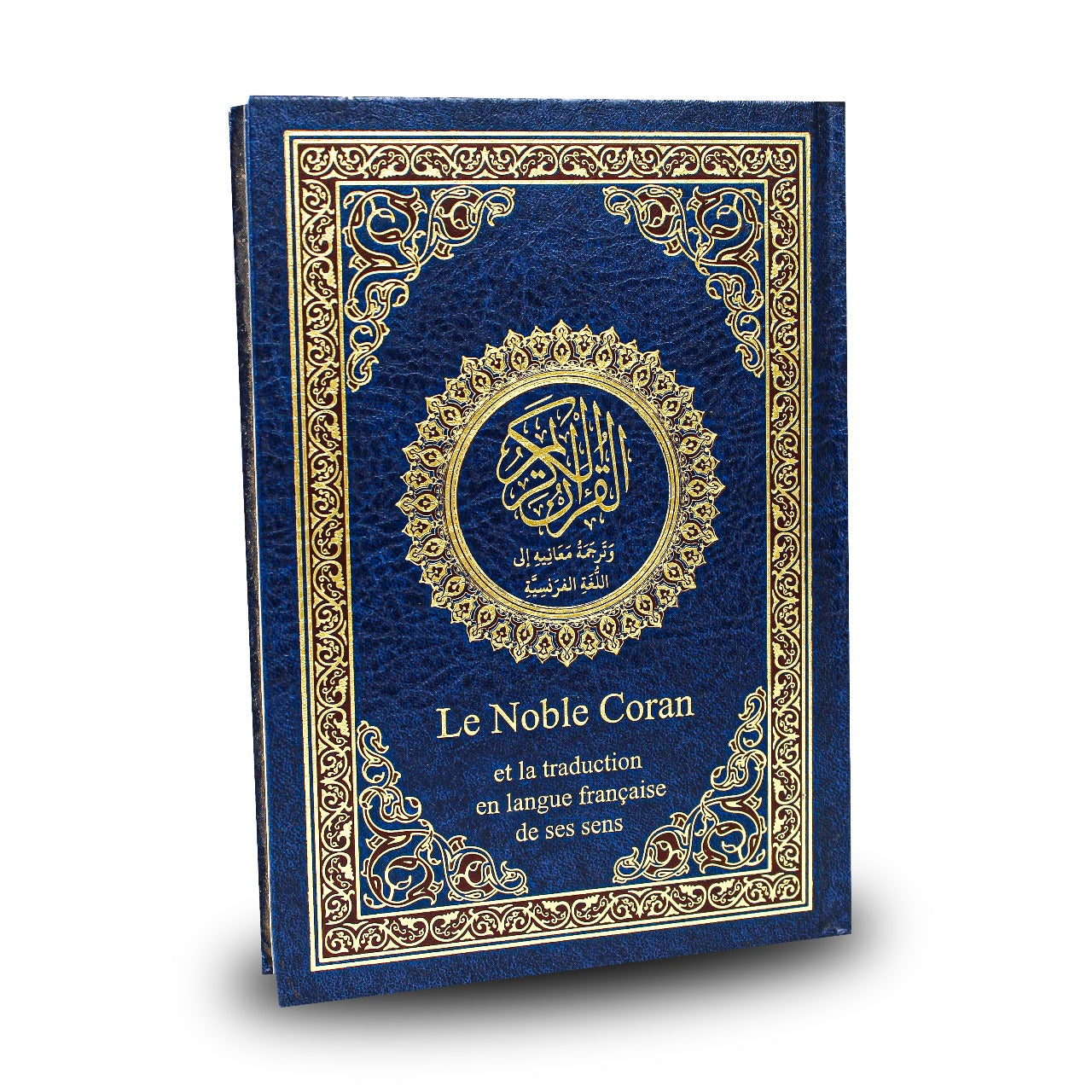 Quran arabe français