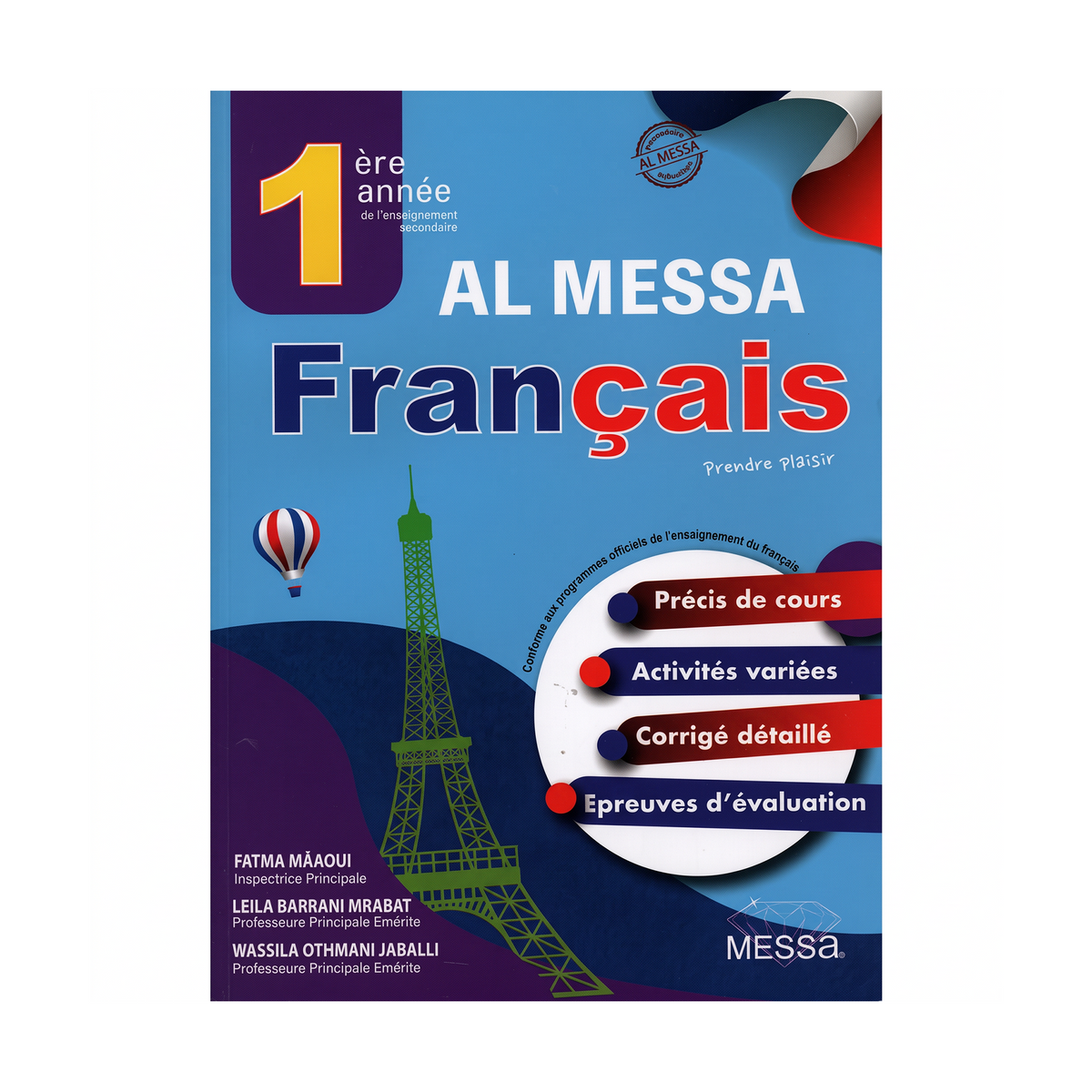 AL MESSA-FRANCAIS السنة الأولى ثانوي