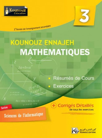 SEC KOUNOUZ ENNAJEH-MATH SC.INFO 3E GLOBAL