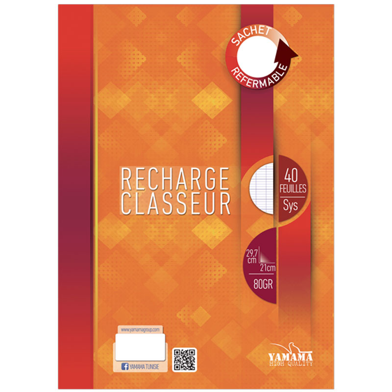 RECHARGE CLASSEUR DESSIN A4 YAMAMA