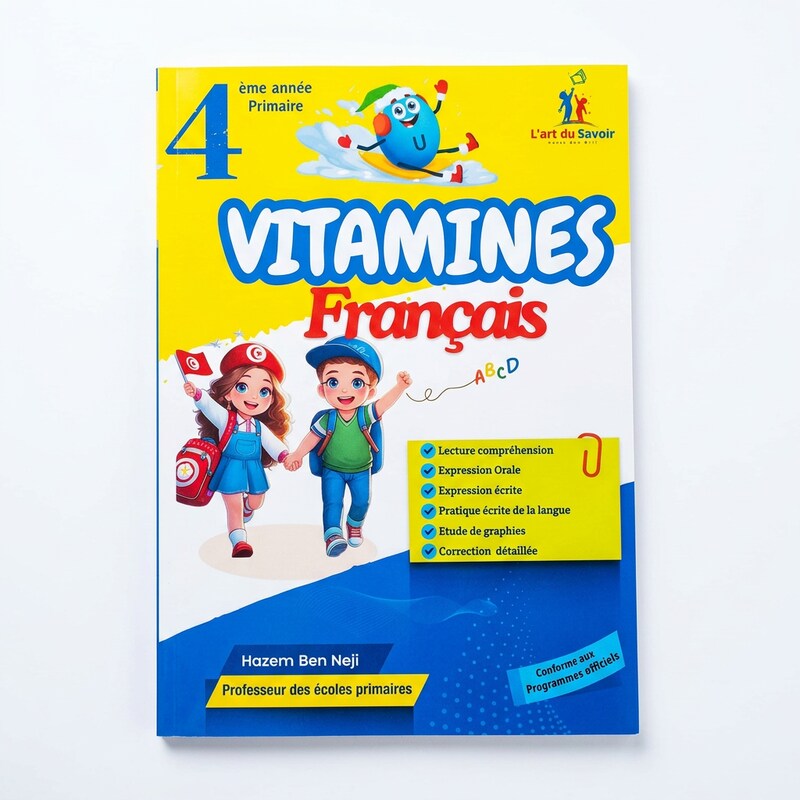 PRIM VITAMINE Français 4E GLOBAL