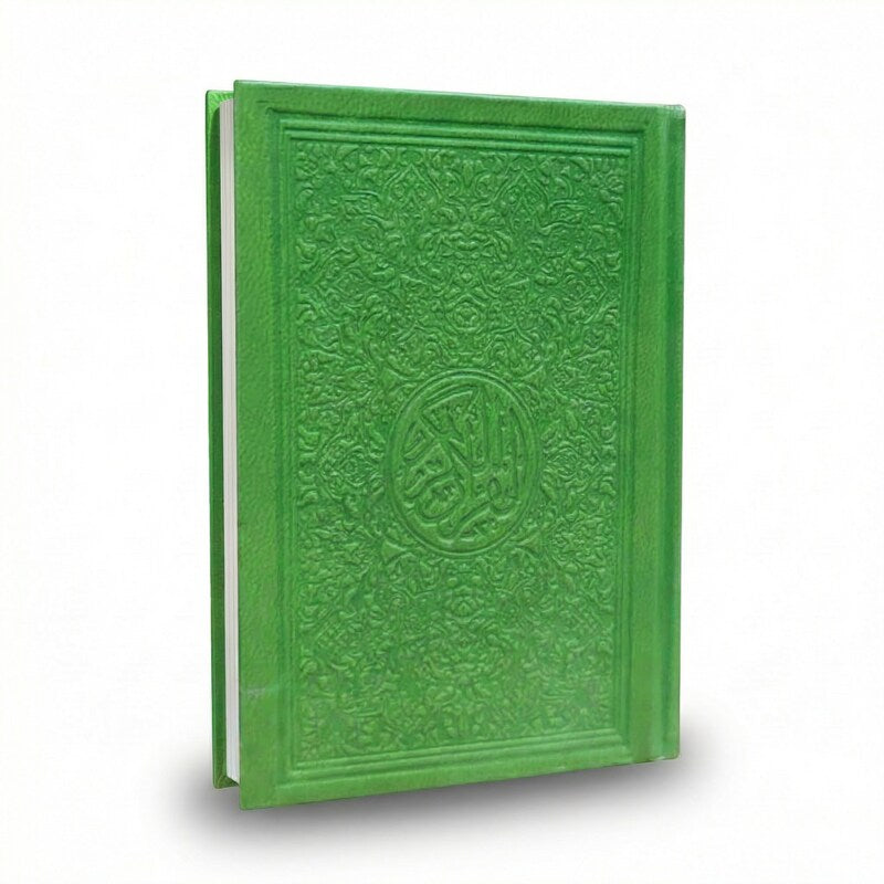 مصحف ملون 7*10 رواية قالون-دار الفجر