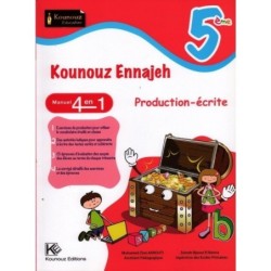 KOUNOUZ ENNAJEH-PRODUCTION...