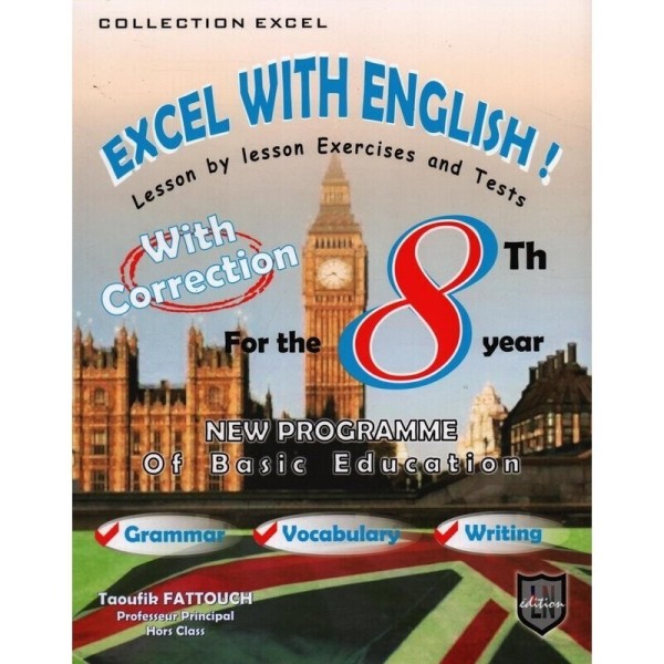 EXCEL WITH ENGLISH ! السنة...
