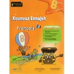 KOUNOUZ ENNAJEH-FRANCAIS...