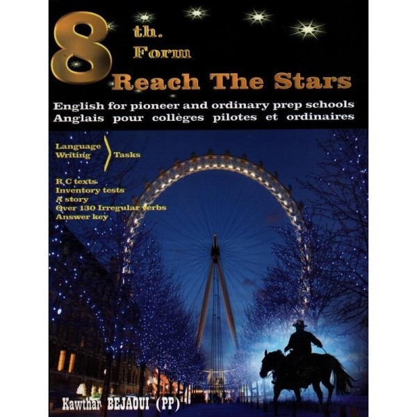 REACH THE STARS السنة الثامنة