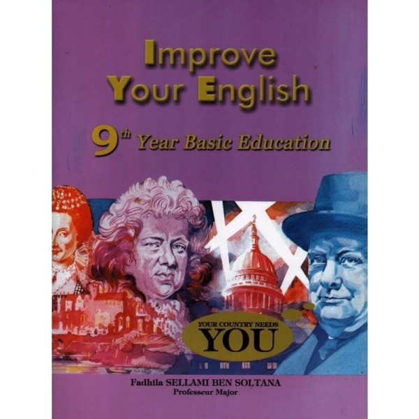 IMPROVE YOUR ENGLISH السنة...
