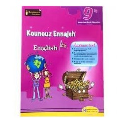 KOUNOUZ ENNAJEH-ENGLISH...