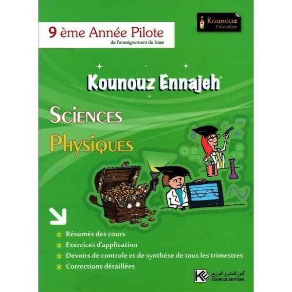 KOUNOUZ ENNAJEH-SCIENCES...