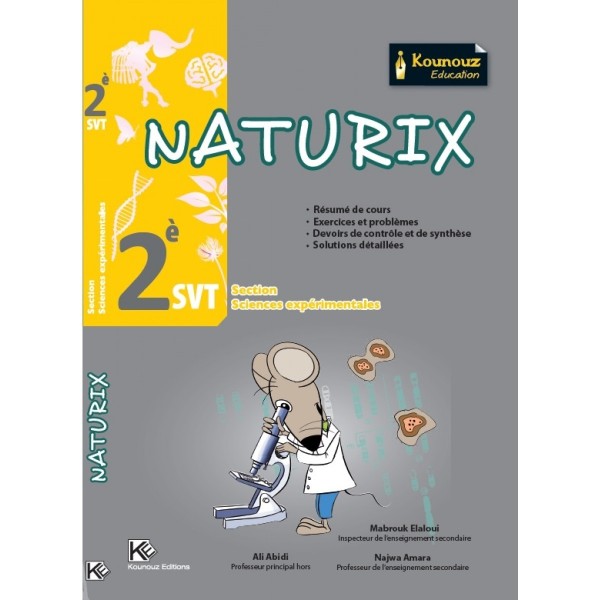 NATURIX 2E SCIENCES
